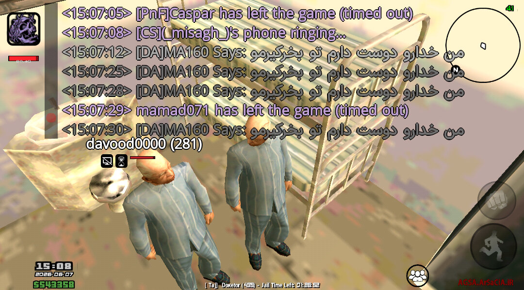 64bf07_26agsa-mp-2026-06-07-11-38-52-226