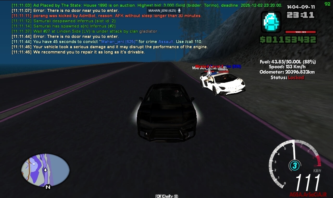 64c306_25Screenshot-۲۰۲۵۱۲۰۶-۲۱۳۹۰۳-Gall