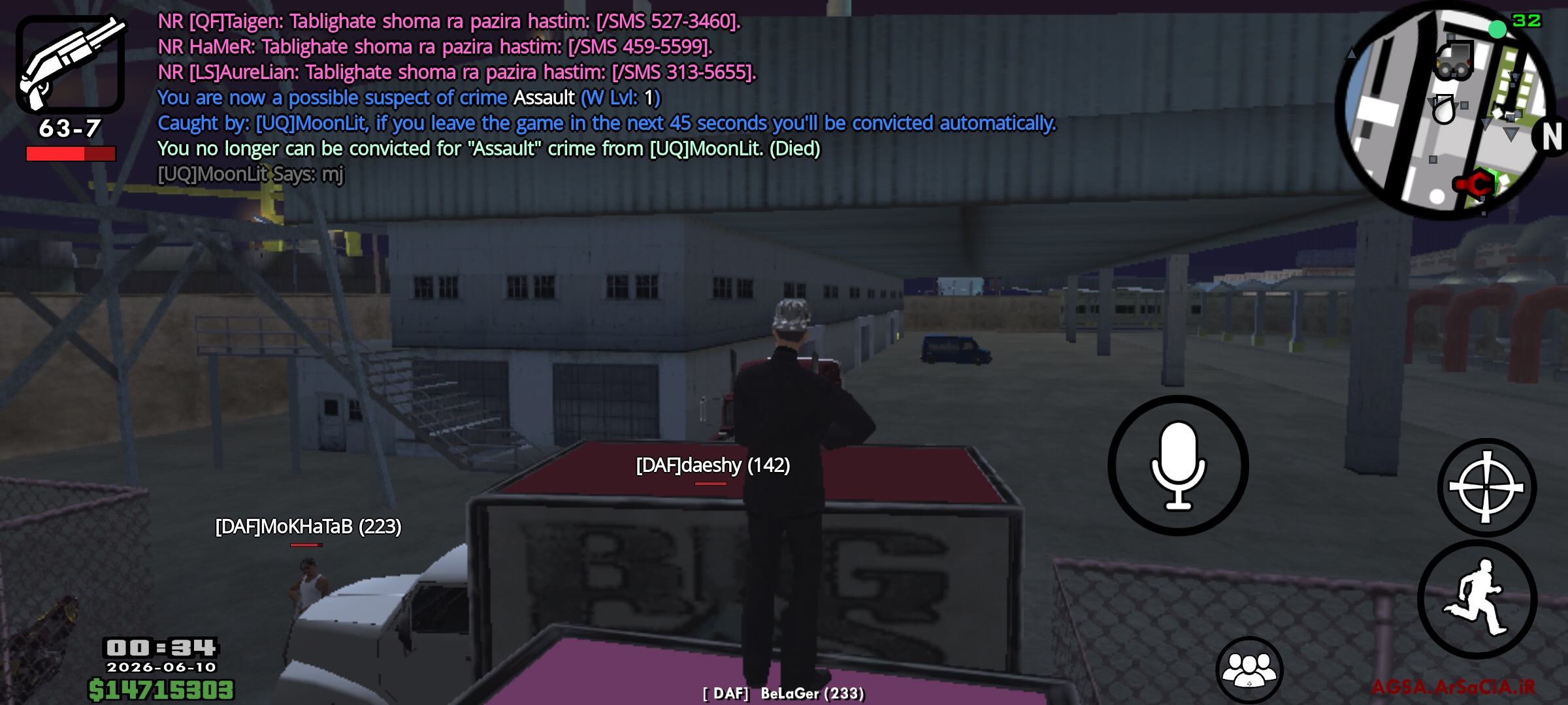 64e910_26Screenshot-۲۰۲۶-۰۶-۱۰-۰۰-۳۳-۵۴-