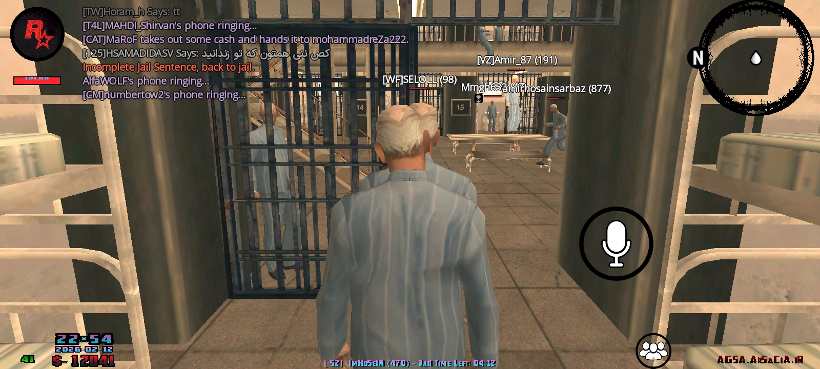 64ed12_26Screenshot-۲۰۲۶۰۲۱۲-۲۲۵۴۴۳-AGSA