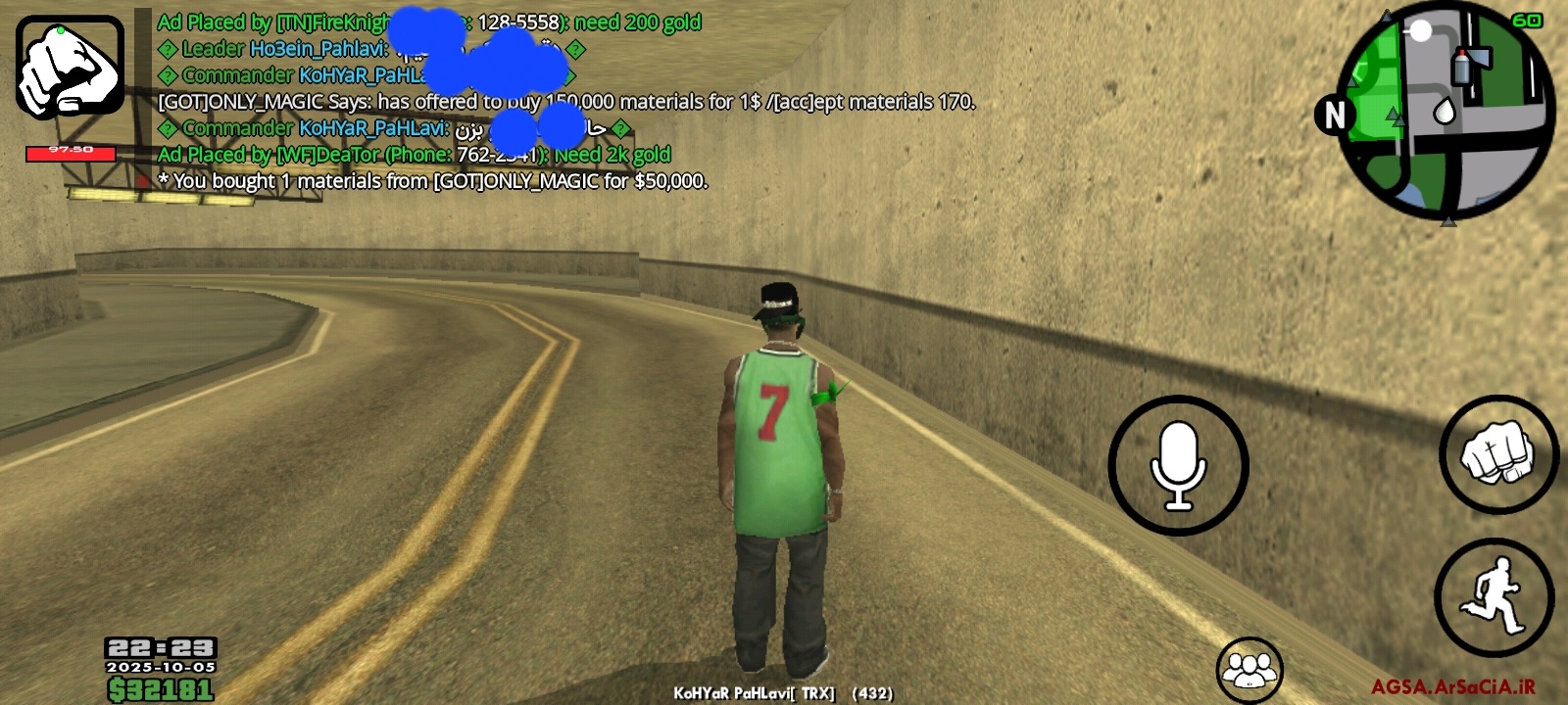 653405_25Screenshot-۲۰۲۵۱۰۰۵-۲۲۲۳۲۲-AGSA