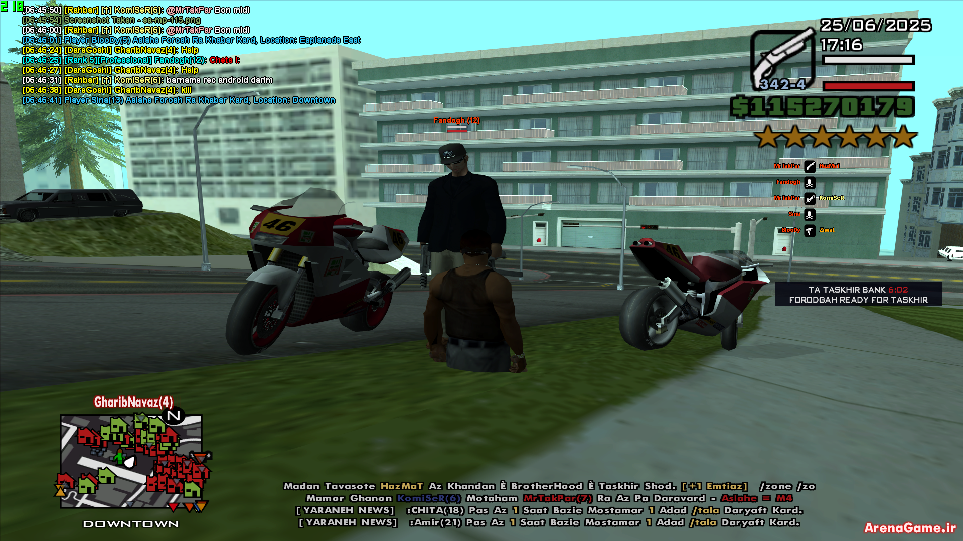 654326_25No-Help-2.png