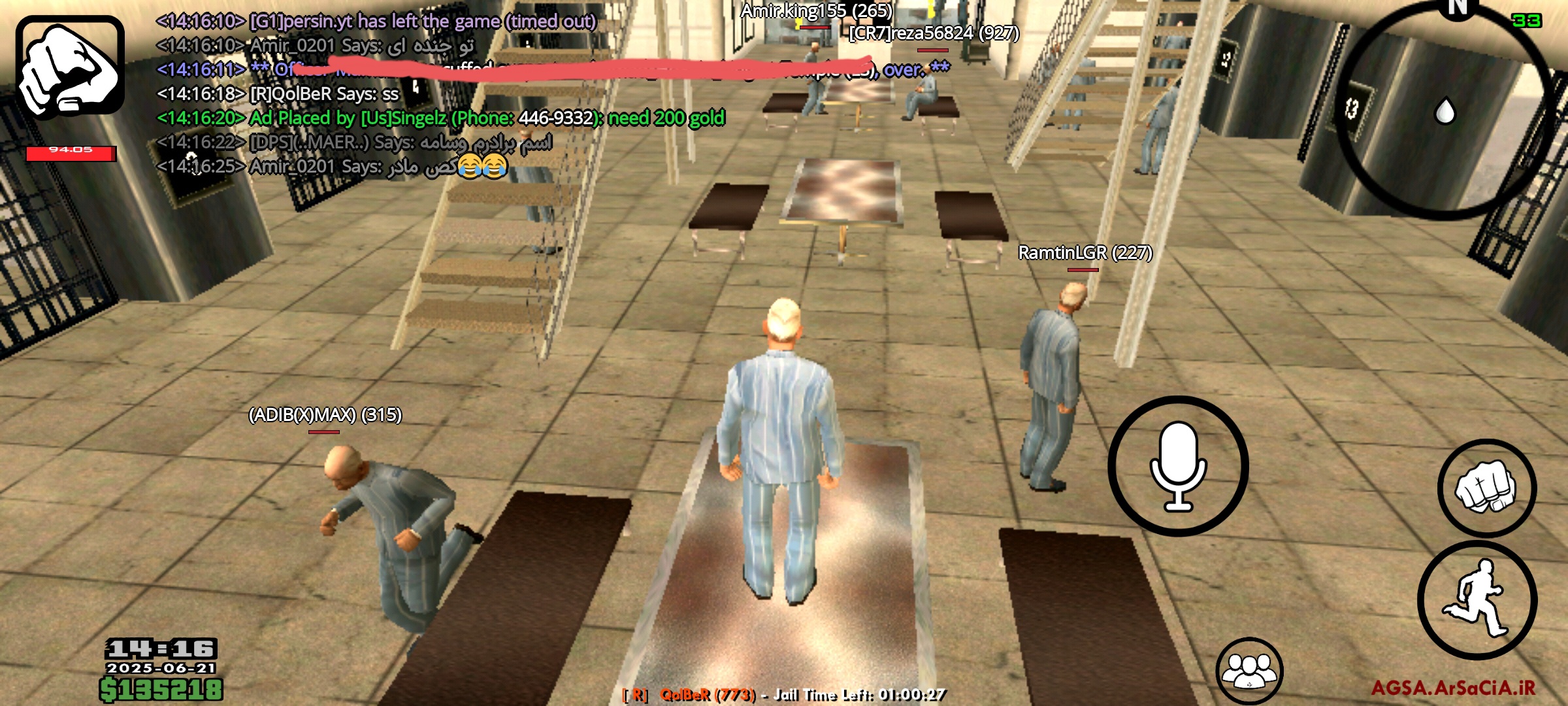 654e21_25Screenshot-%DB%B2%DB%B0%DB%B2%D