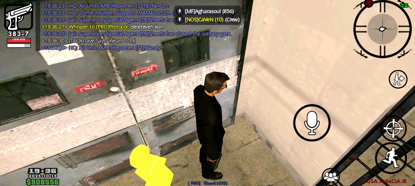 656915_25Screenshot-%DB%B2%DB%B0%DB%B2%D
