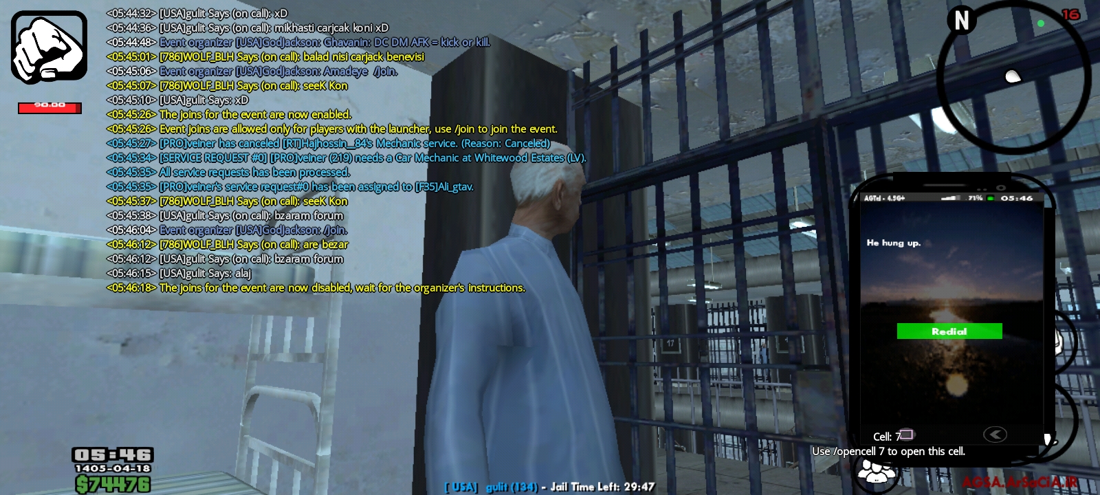 658409_26Screenshot-2026-07-09-05-46-34-
