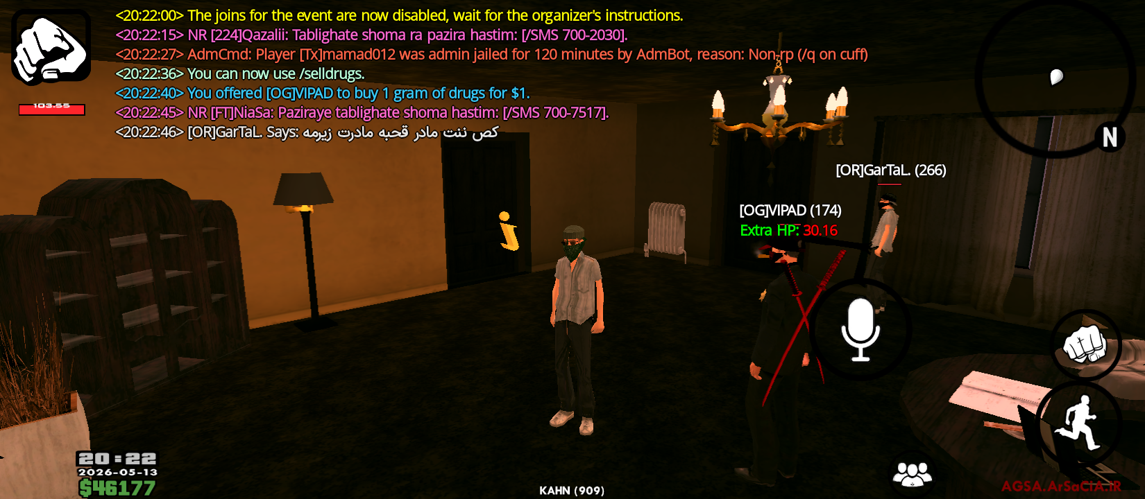 659013_26Screenshot-20260513-202252.png