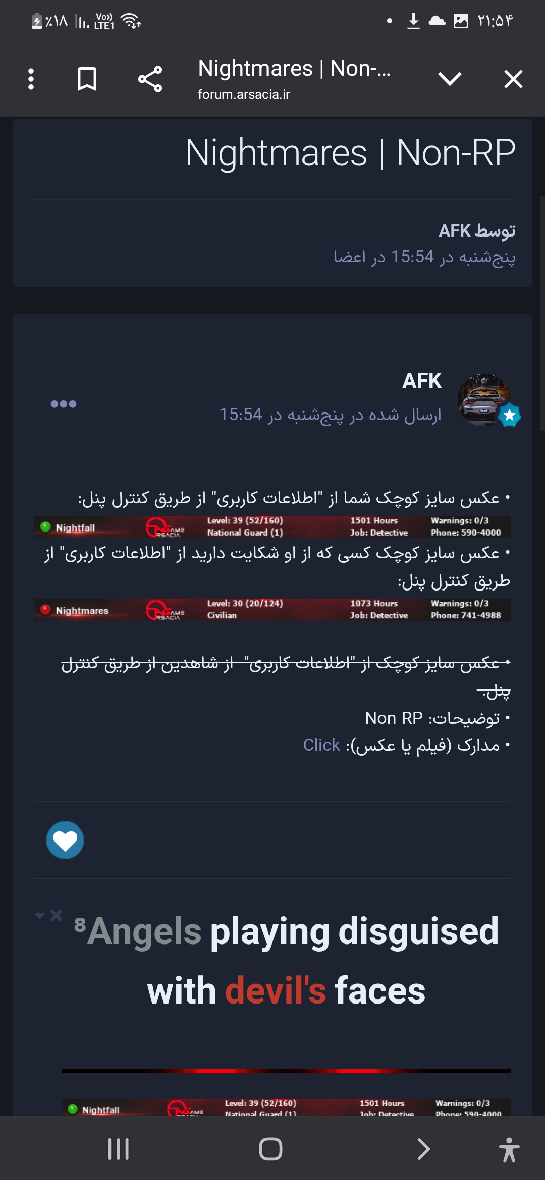 662121_25Screenshot-۲۰۲۵۰۶۲۱-۲۱۵۴۲۶-Chro