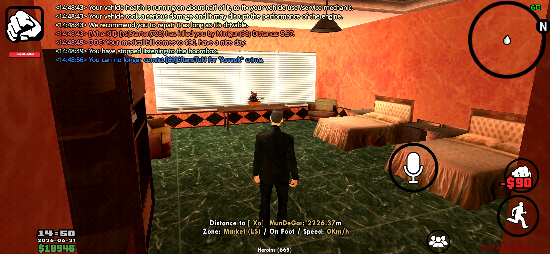 662321_26Screenshot-۲۰۲۶۰۶۲۱-۱۴۴۹۰۰-AGSA