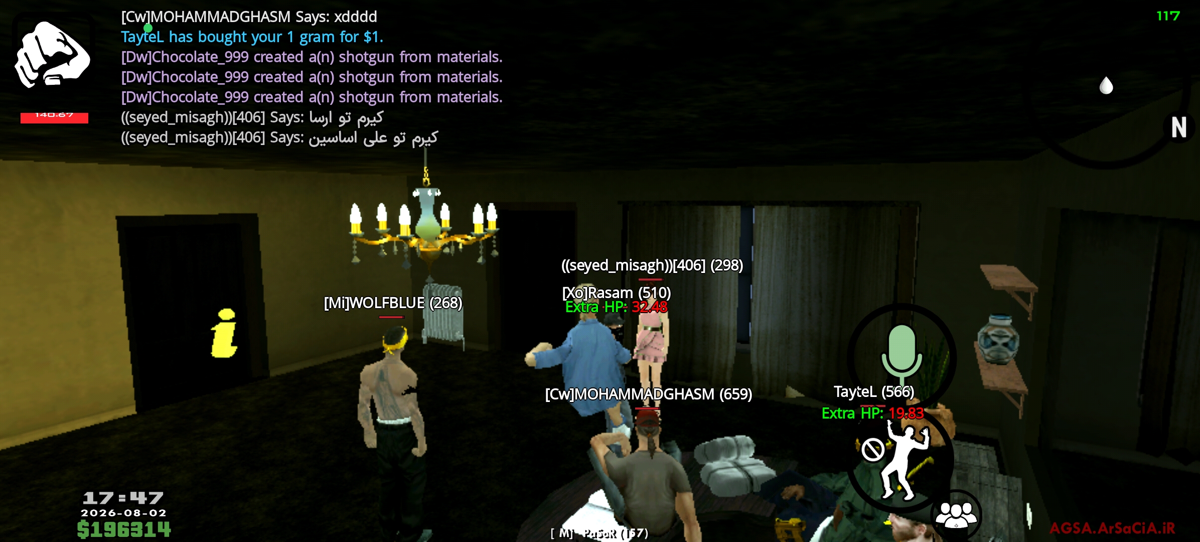 662b04_26Screenshot-۲۰۲۶-۰۸-۰۲-۱۷-۴۷-۵۴-