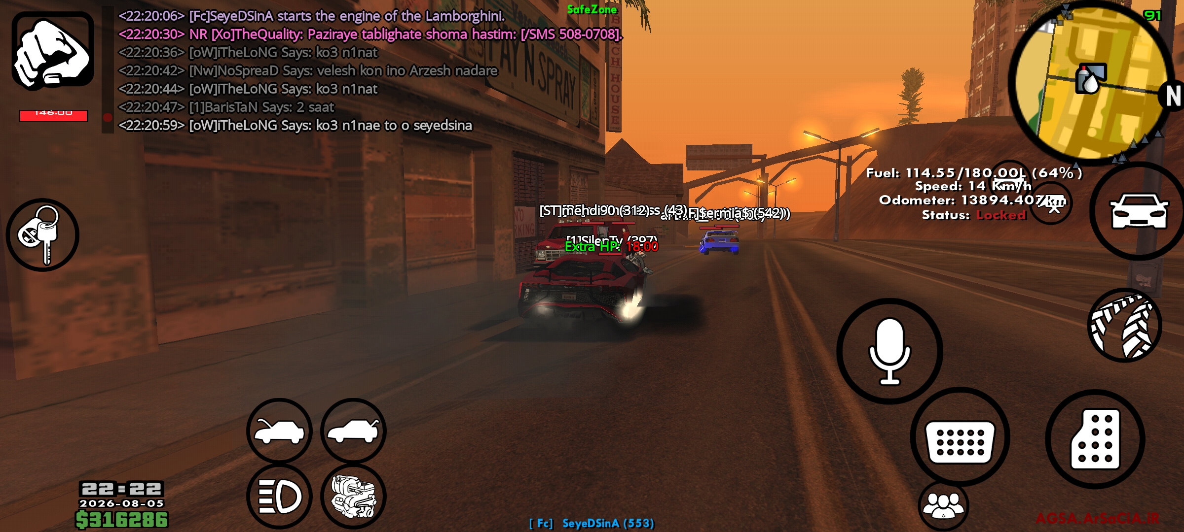 664905_26Screenshot-۲۰۲۶۰۸۰۵-۲۲۲۲۰۳-AGSA