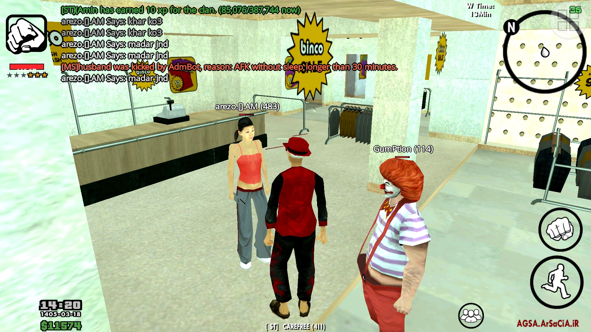 666809_26Screenshot-20260608-142005-AGSA