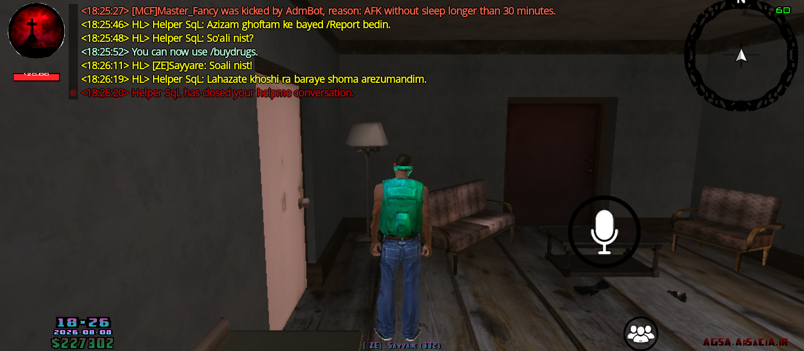 666b08_26Screenshot-20260808-182633.png