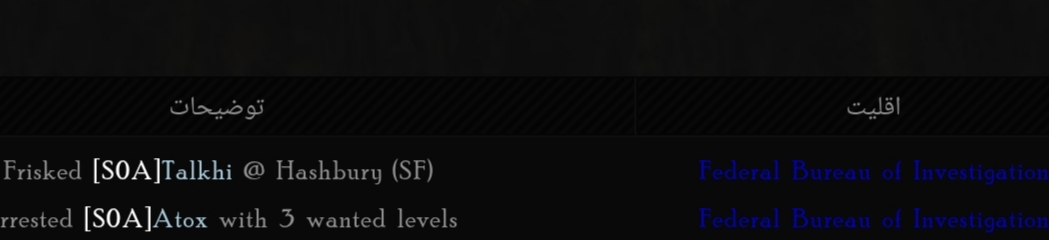 667a01_25IMG-%DB%B2%DB%B0%DB%B2%DB%B5%DB