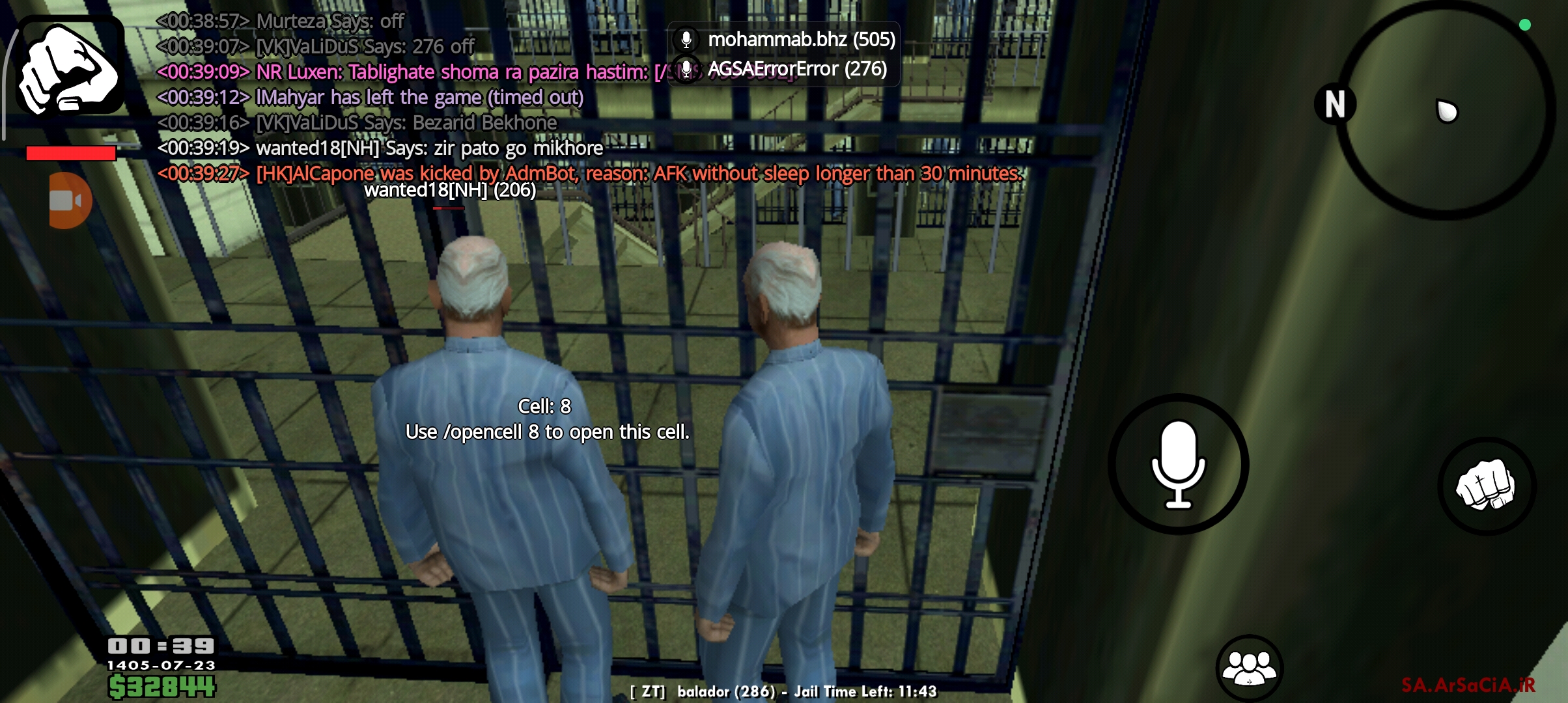 66ab14_26Screenshot-%DB%B2%DB%B0%DB%B2%D
