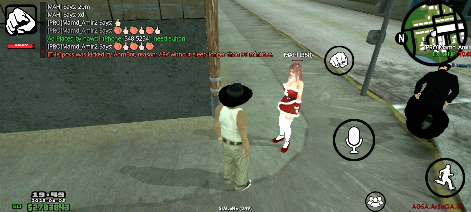 66b305_25Screenshot-20250605-194319-AGSA
