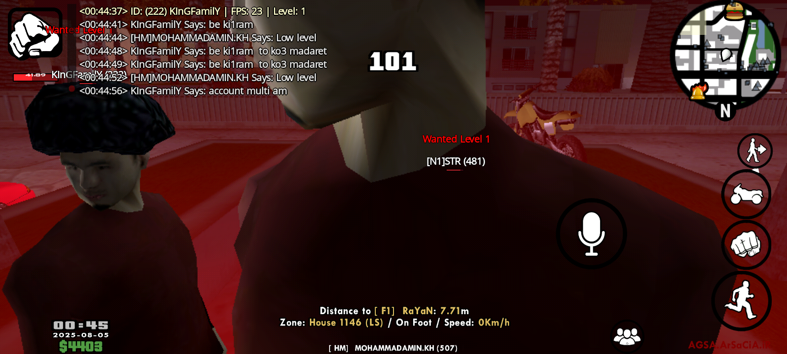 66b905_25Screenshot-۲۰۲۵۰۸۰۵-۰۰۴۵۱۲.png