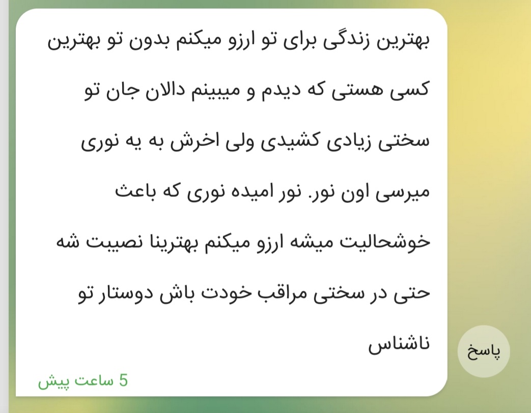 66da14_26Screenshot-20260214-232059-Firefox.jpg
