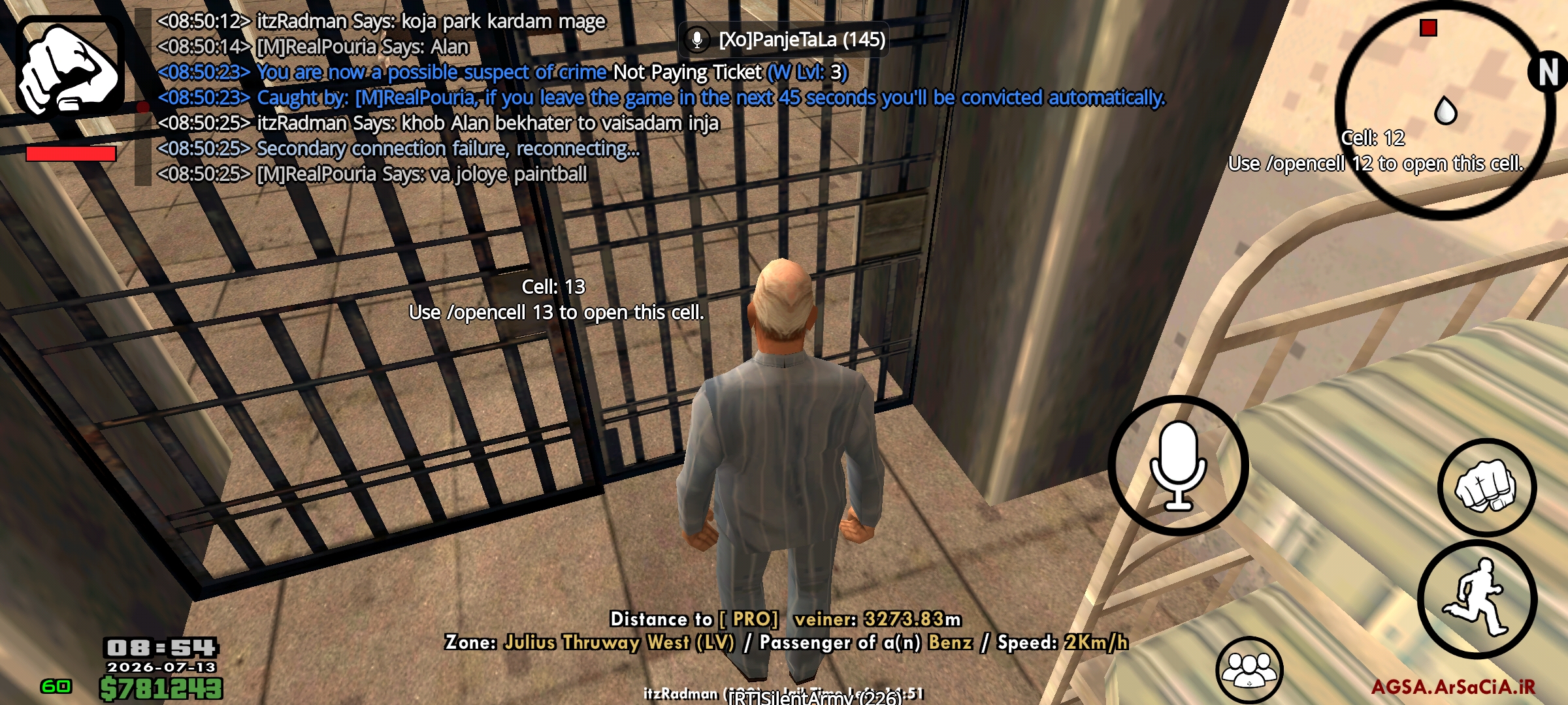 676713_26Screenshot-2026-07-13-08-54-48-