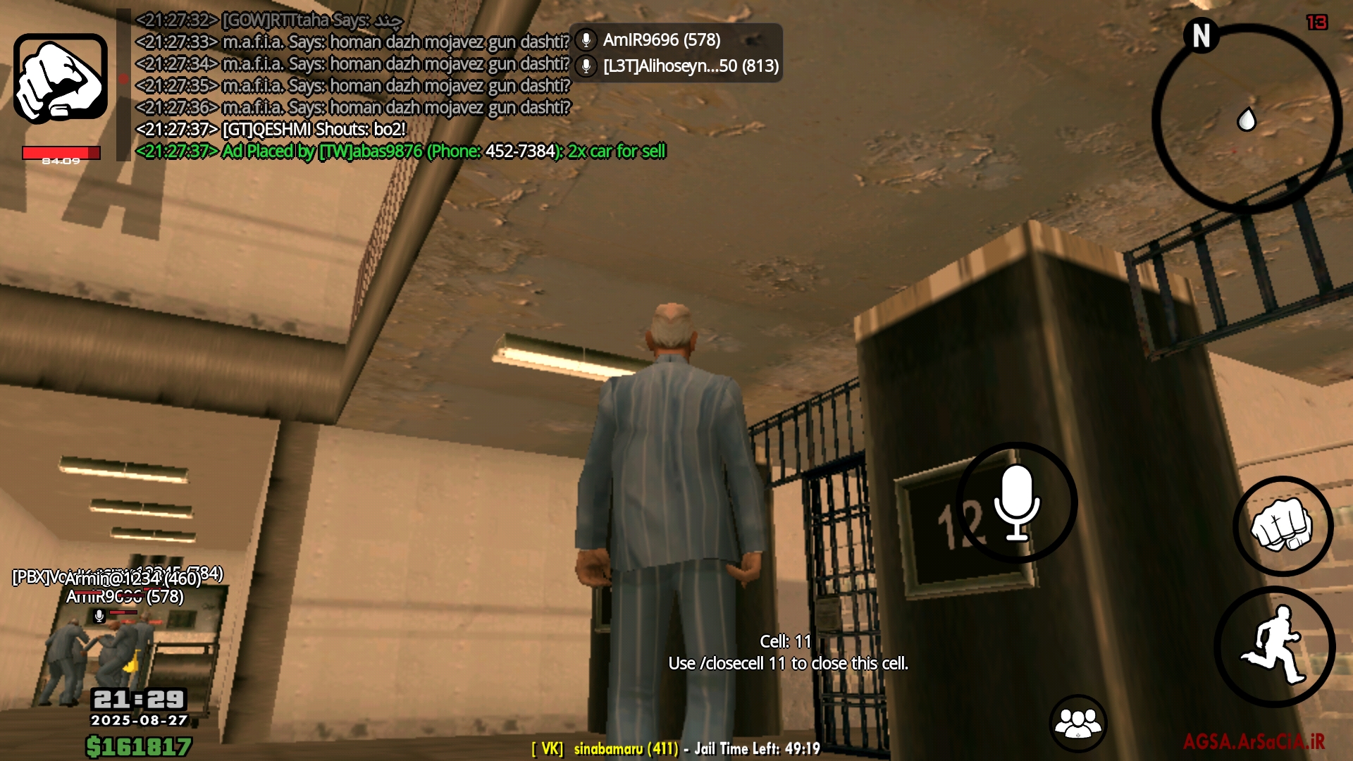 676727_25Screenshot-%DB%B2%DB%B0%DB%B2%D