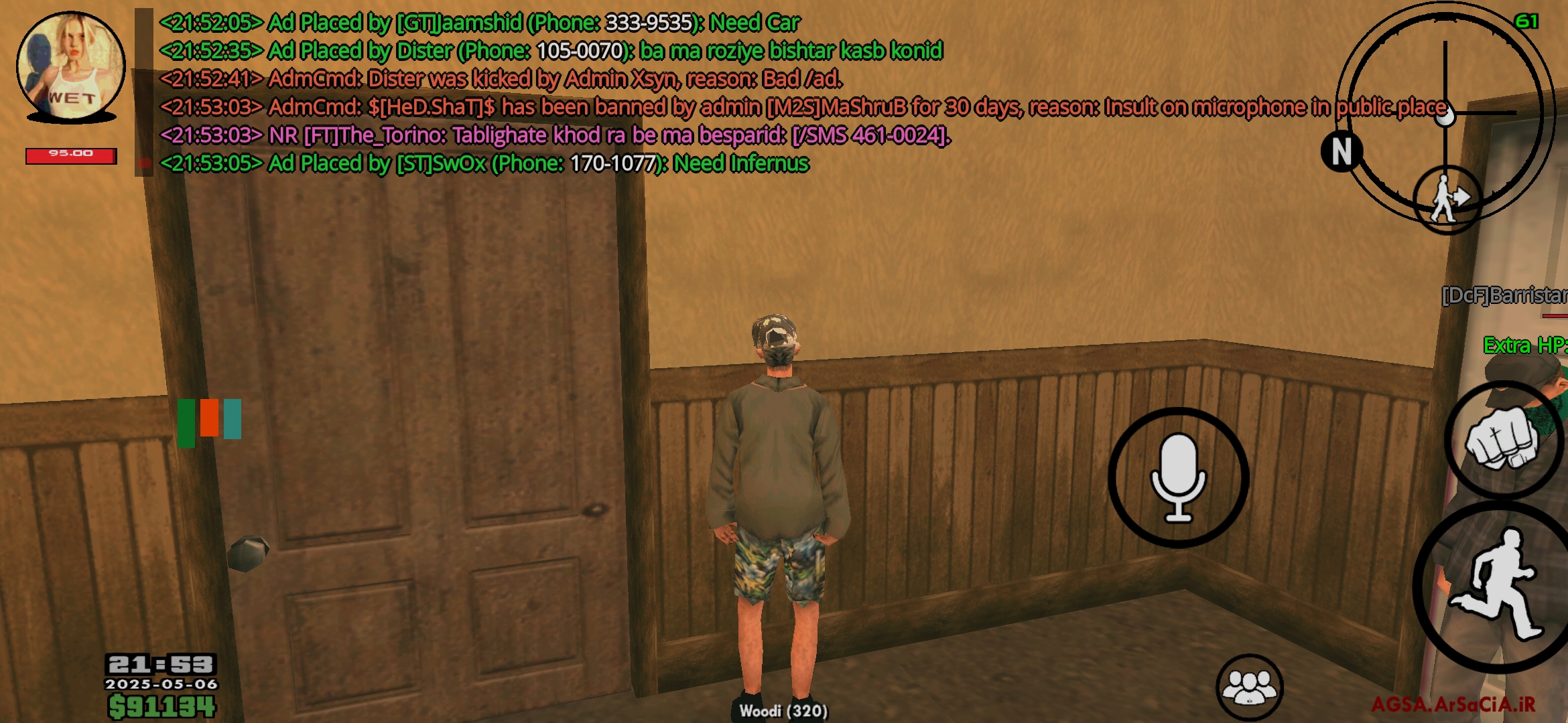 676f06_25Screenshot-۲۰۲۵-۰۵-۰۶-۲۱-۵۳-۳۱-