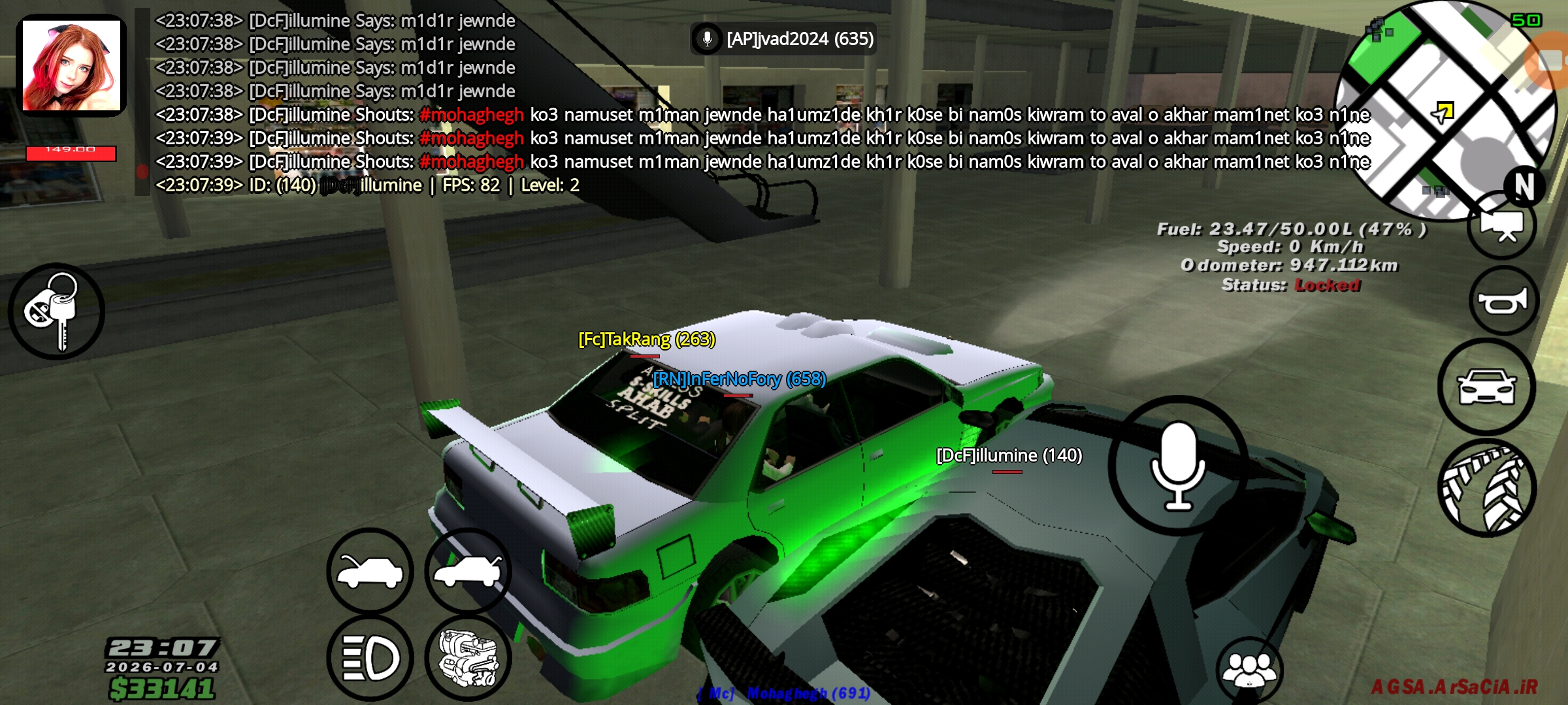 678604_26Screenshot-20260704-230743-AGSA