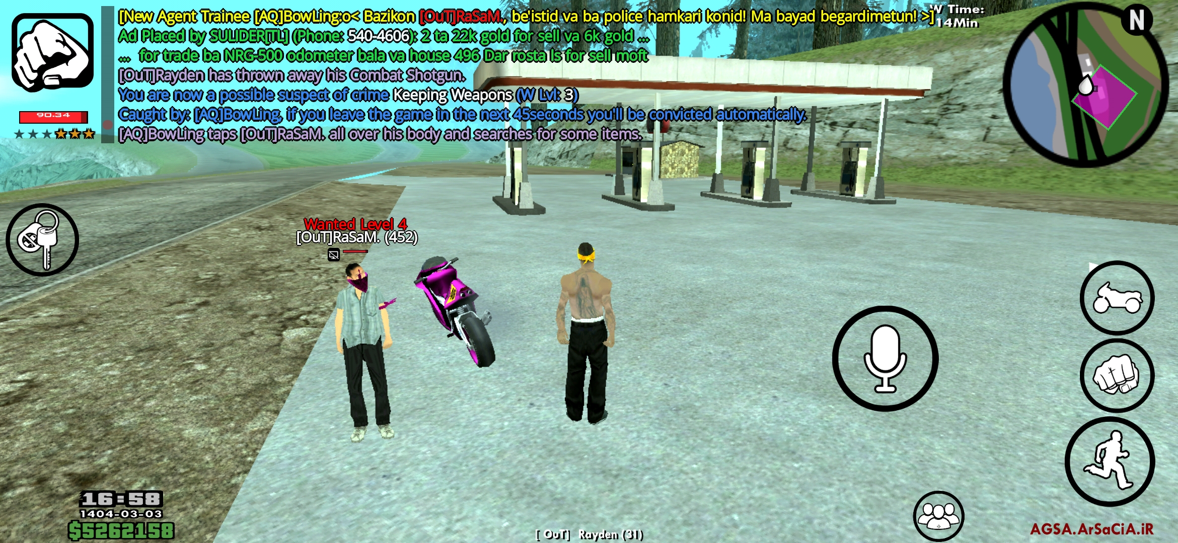 67bb24_25Screenshot-2025-05-24-16-59-33-
