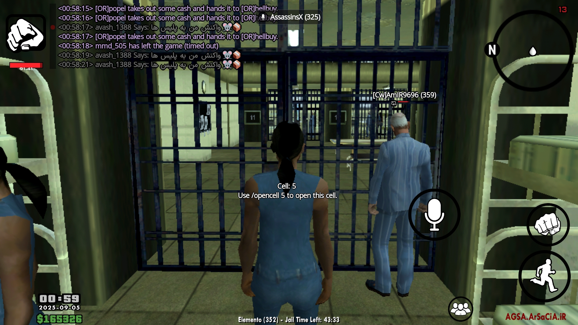 67c304_25Screenshot-%DB%B2%DB%B0%DB%B2%D