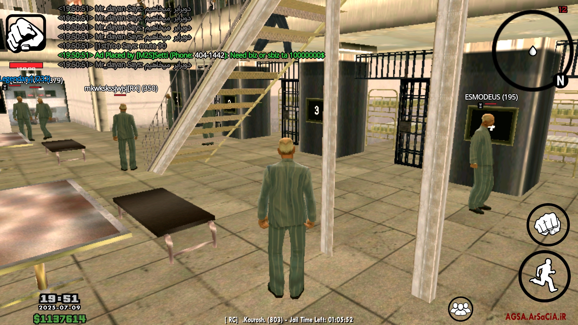 67e510_25Screenshot-%DB%B2%DB%B0%DB%B2%D