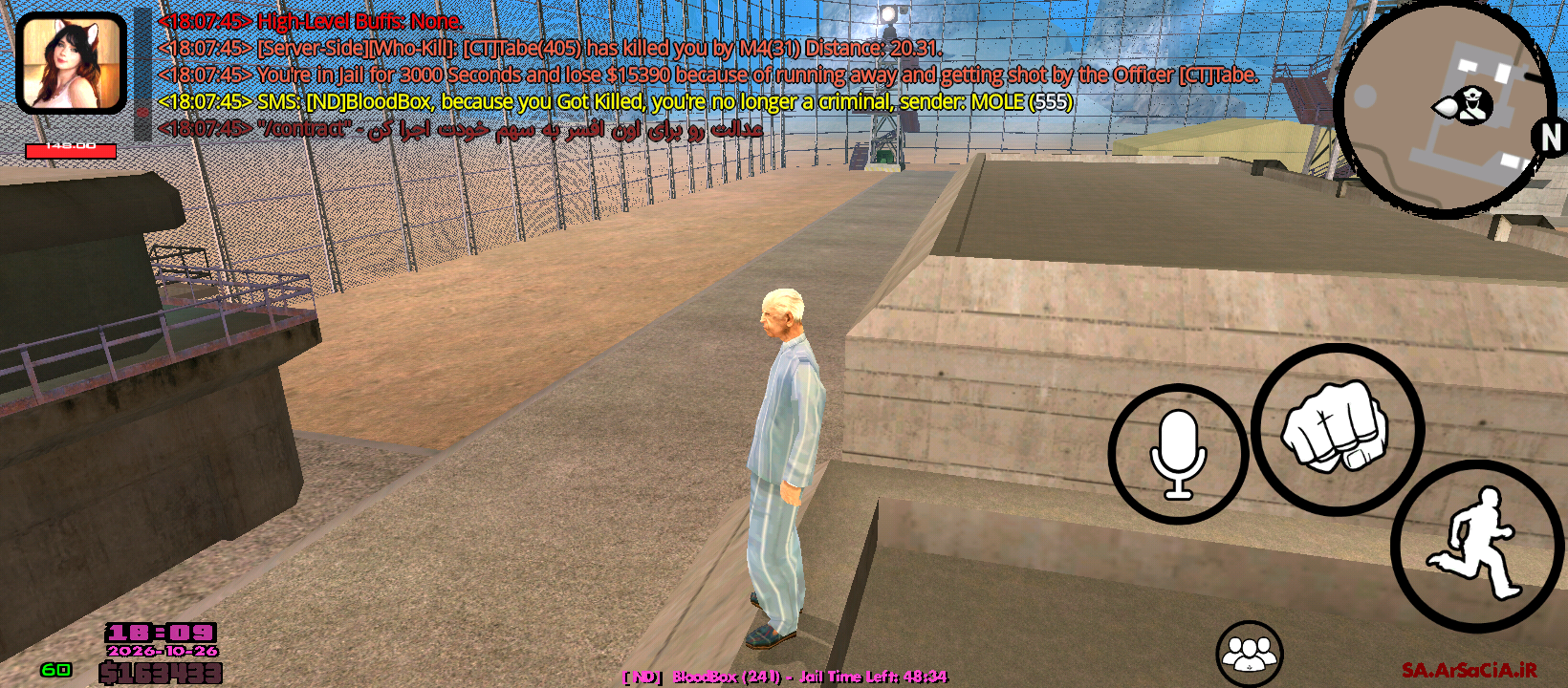 680226_26Screenshot-%DB%B2%DB%B0%DB%B2%D