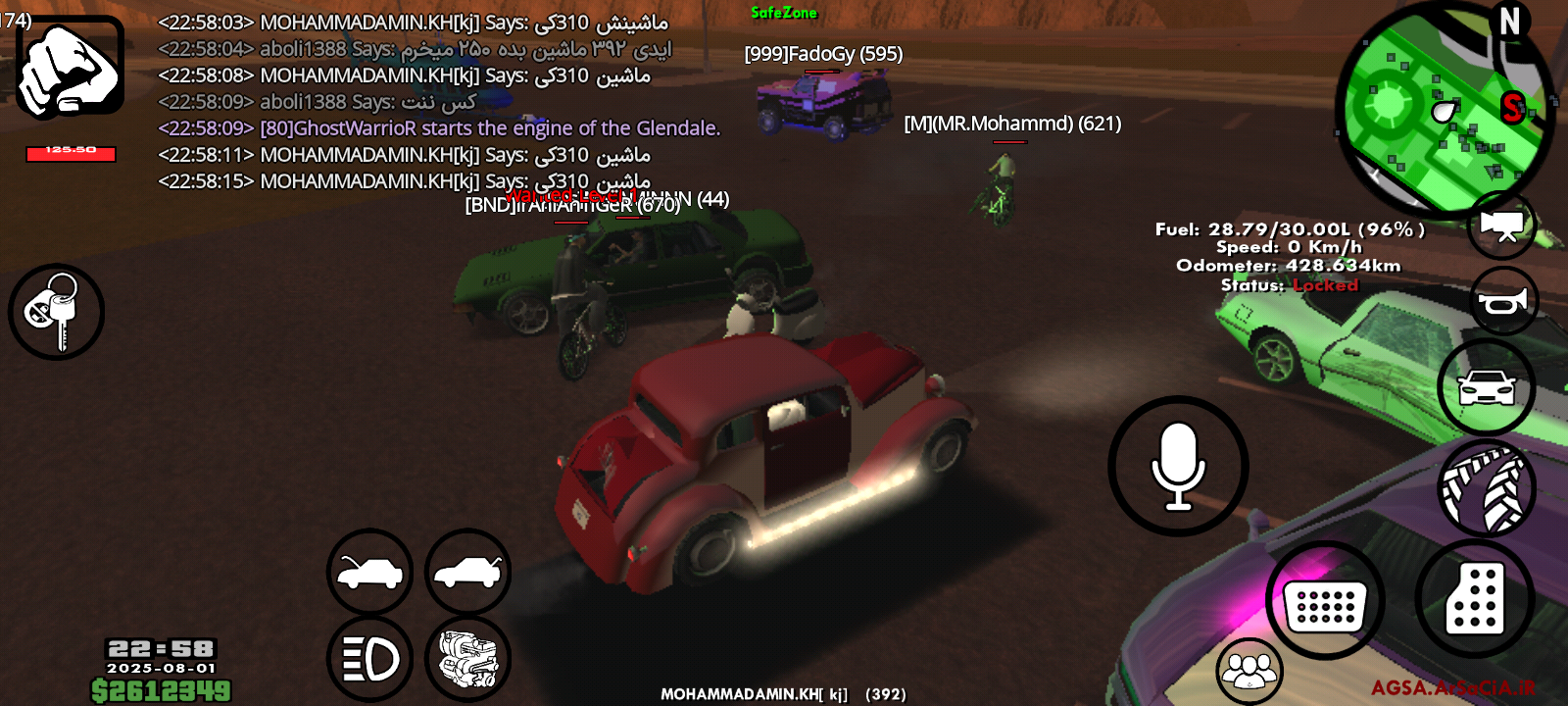 680a05_25Screenshot-۲۰۲۵۰۸۰۱-۲۲۵۸۱۵.png