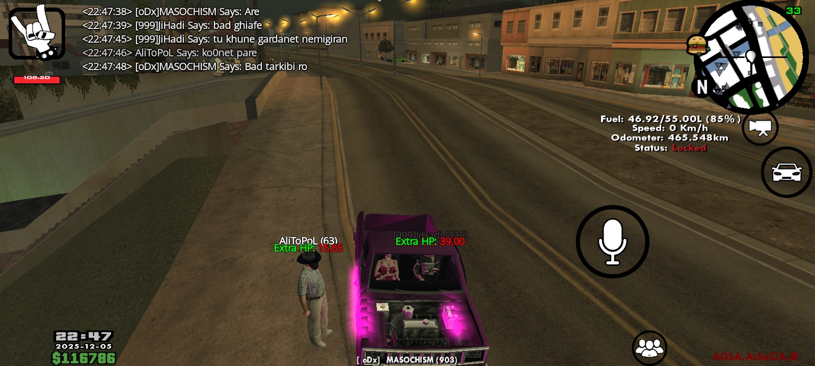 682406_25Screenshot-20251205-224756-AGSA