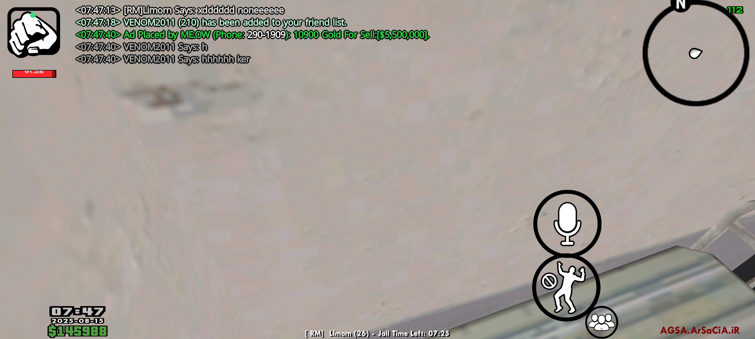 683015_25Screenshot-2025-08-15-07-47-48-