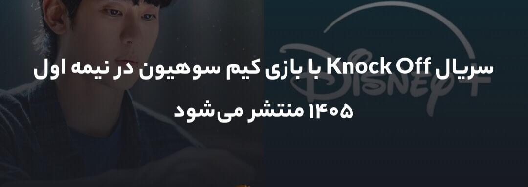 پوشش خبری🎥📽️🎤🎚️
