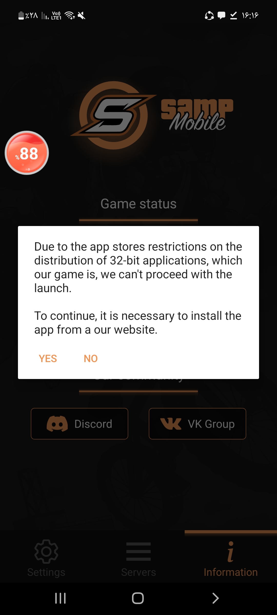 687423_26Screenshot-%DB%B2%DB%B0%DB%B2%D