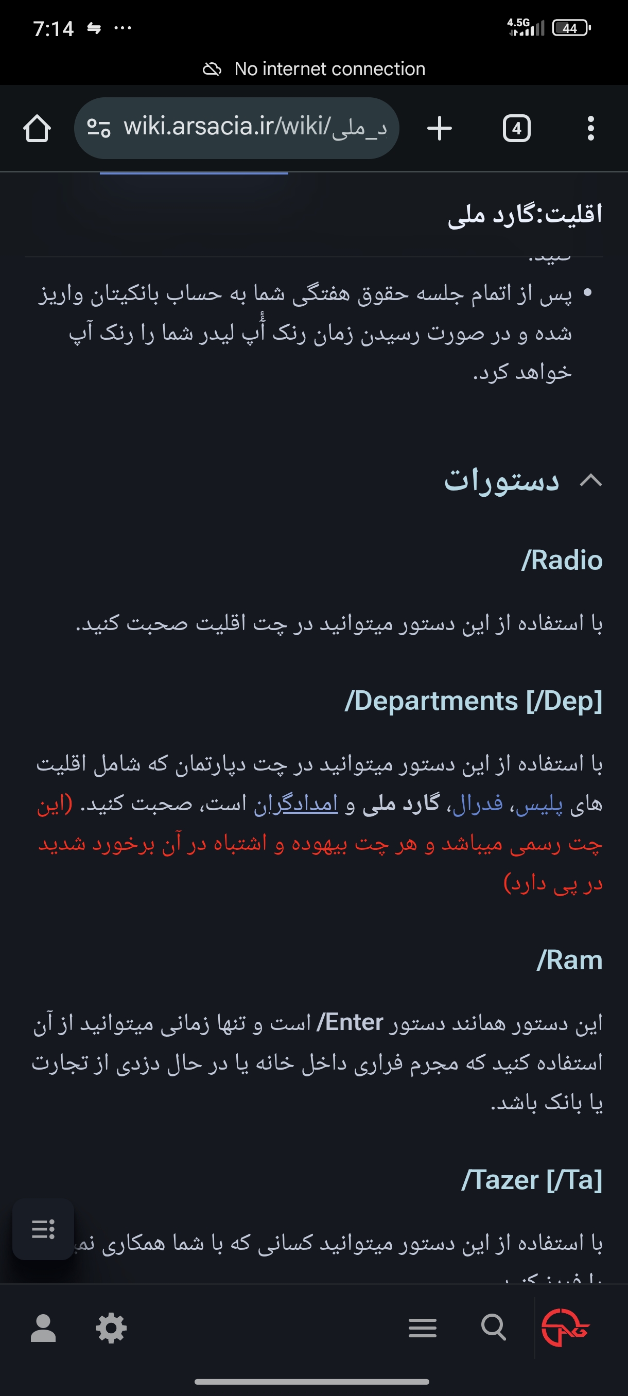 689a02_26Screenshot-2026-03-02-19-14-04-