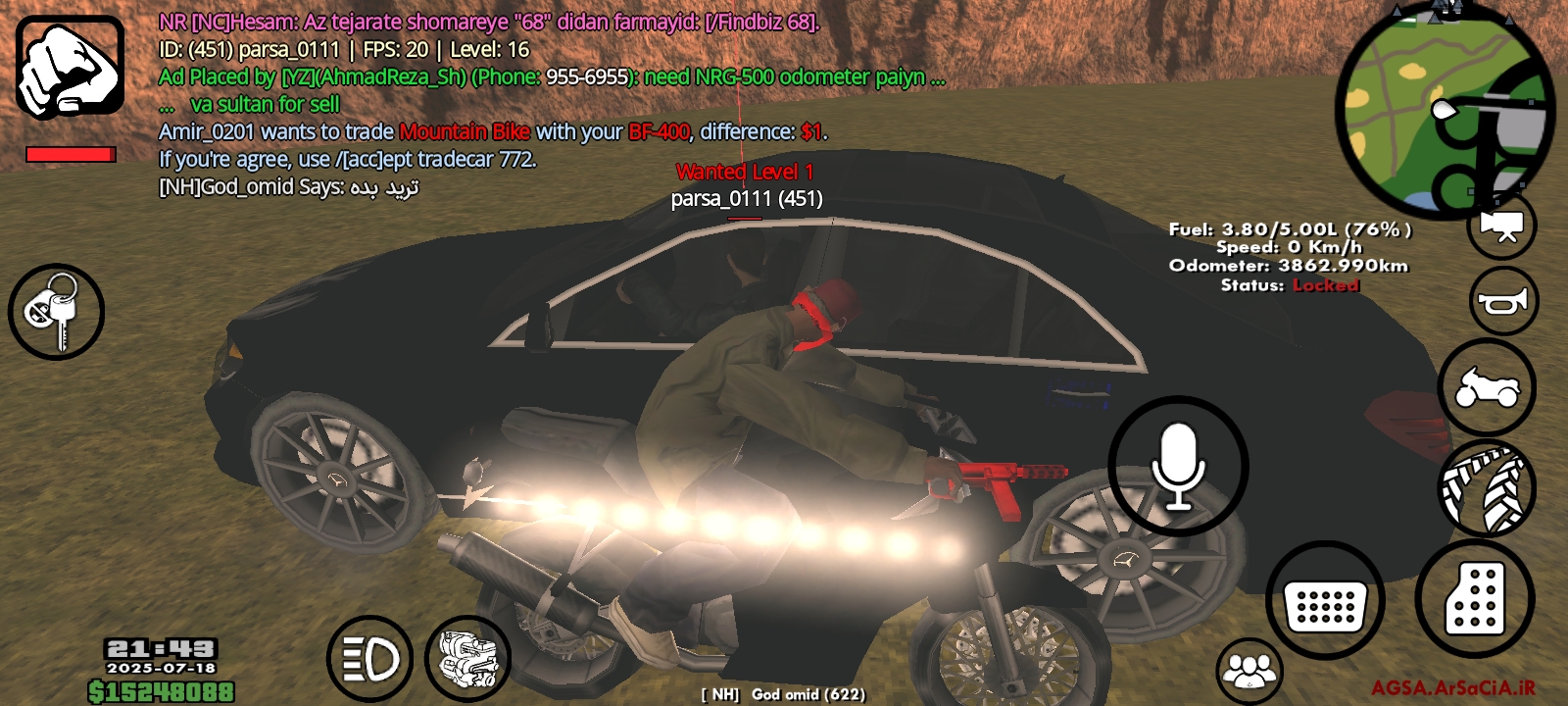 68a821_25Screenshot-۲۰۲۵-۰۷-۱۸-۲۱-۴۳-۵۶-