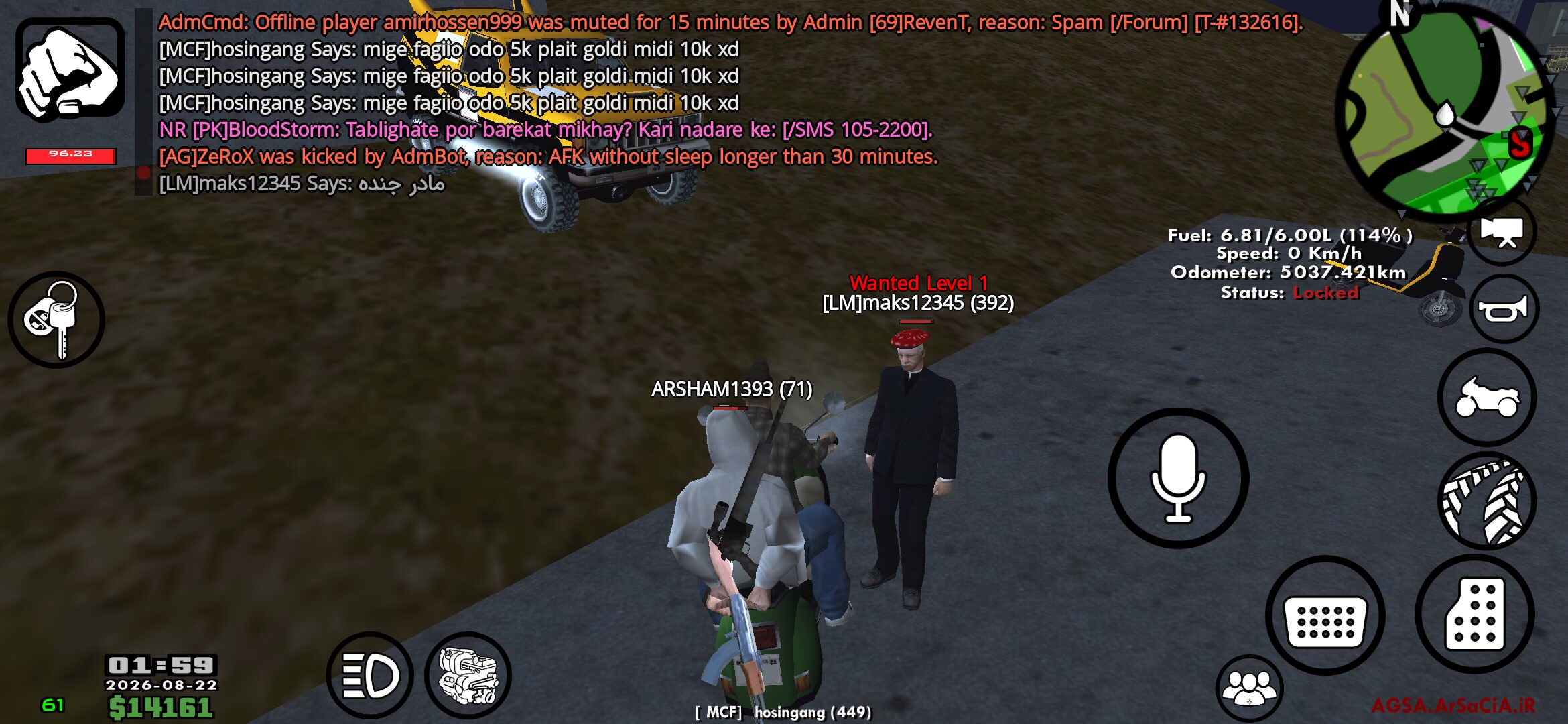 68bb22_26Screenshot-%DB%B2%DB%B0%DB%B2%D