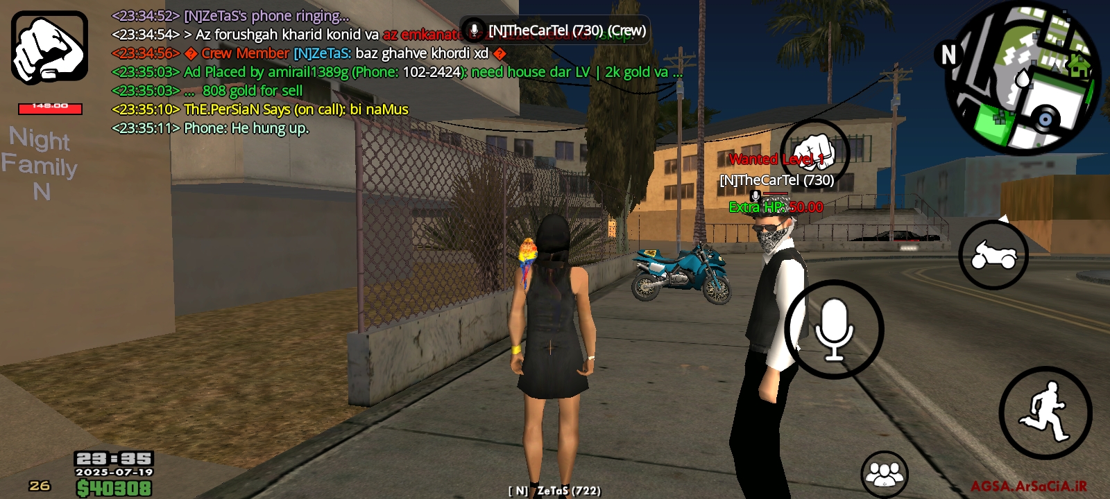 68da19_25Screenshot-%DB%B2%DB%B0%DB%B2%D