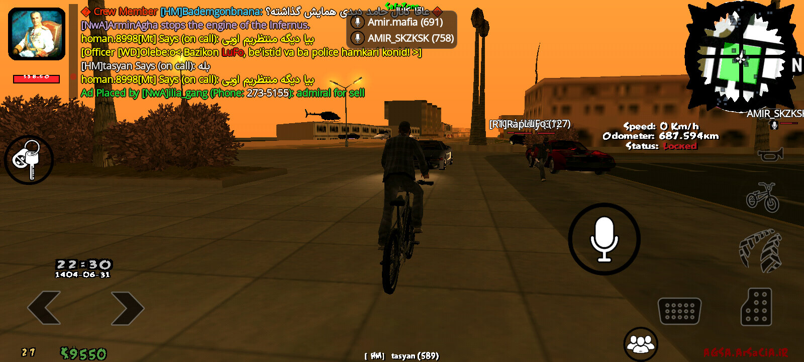 695f22_25agsa-mp-2025-09-22-19-00-06-127