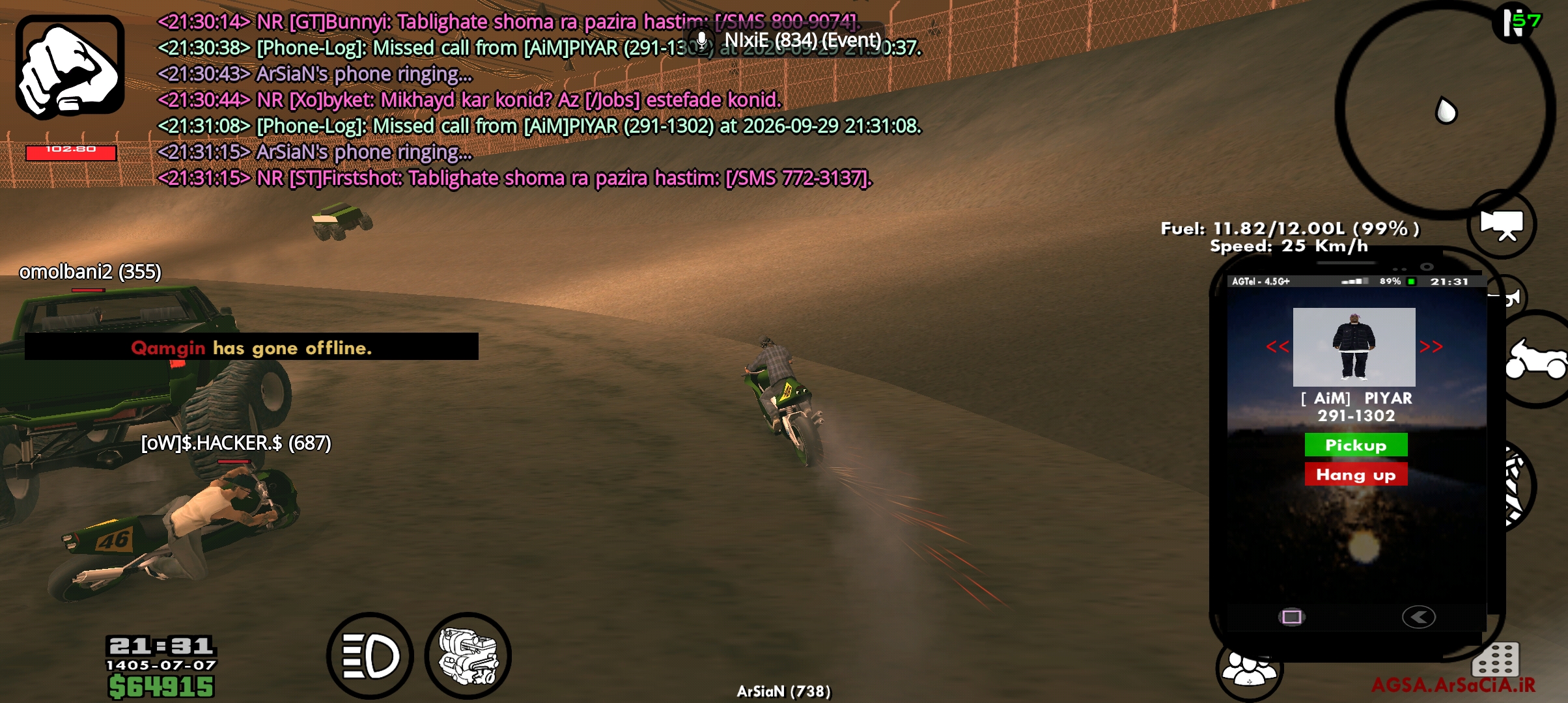 697701_26Screenshot-%DB%B2%DB%B0%DB%B2%D