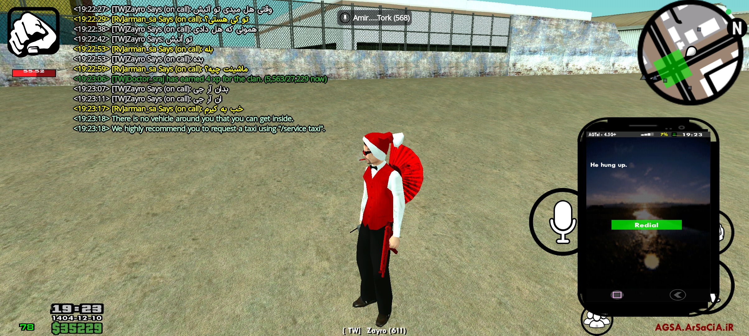 69e401_26Screenshot-2026-03-01-19-23-20-