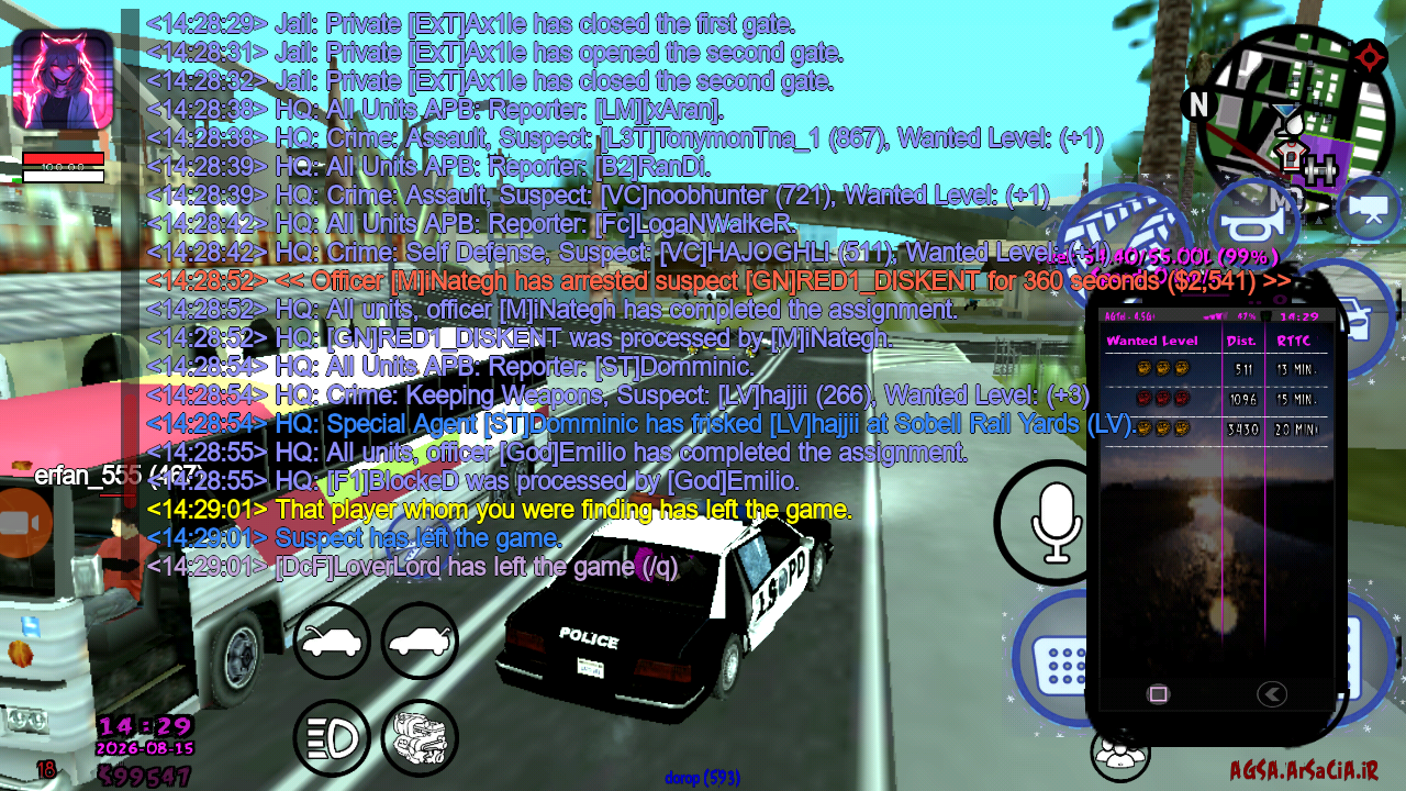 6a1a18_26Screenshot-20260815-142922.png