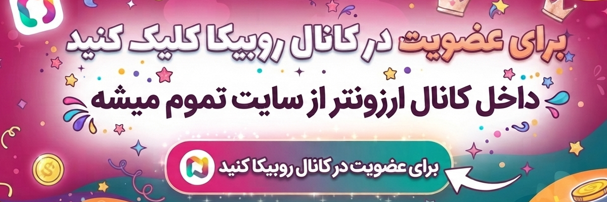 بنر زیبا لوکسی