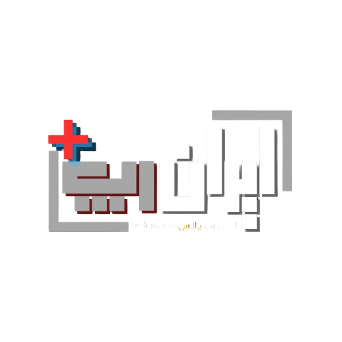 ایران رپ پلاس