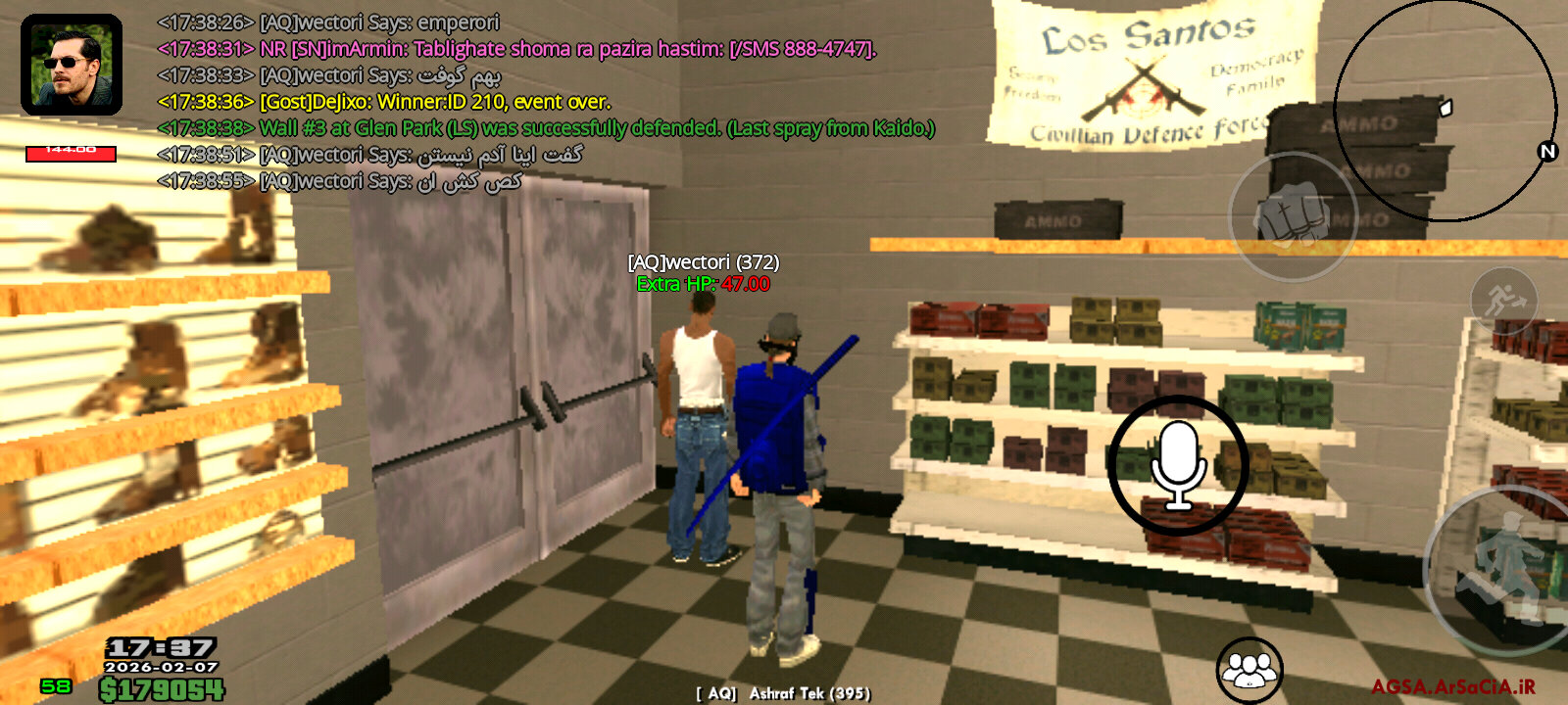 6a5b10_26agsa-mp-2026-02-07-14-08-59-345