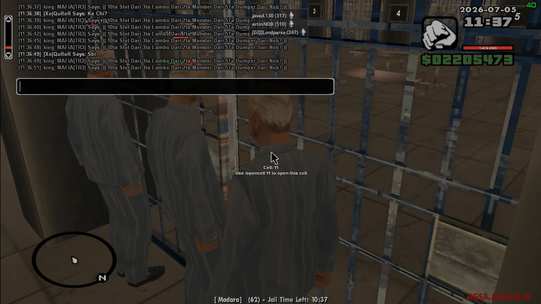 6a9005_26Screenshot-2026-07-05-113718.pn