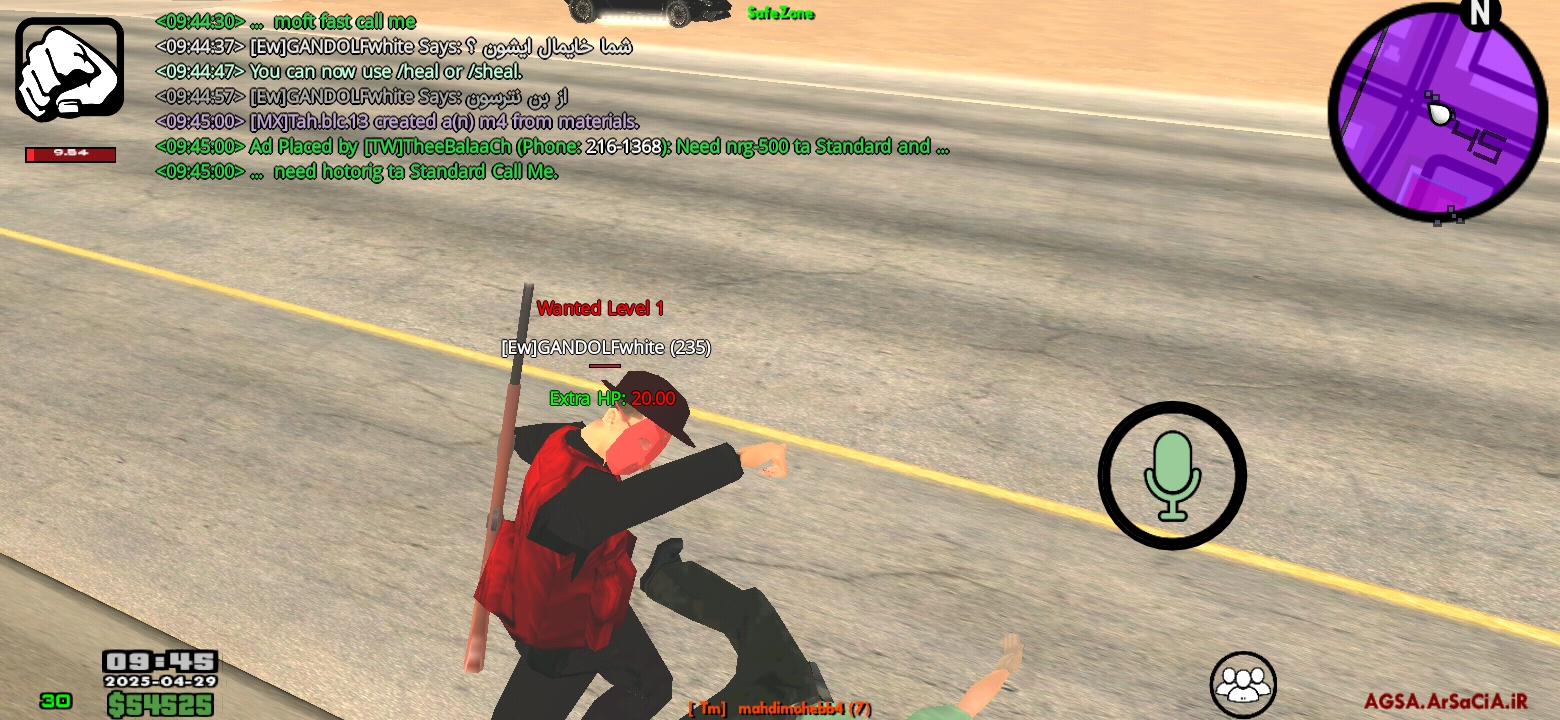 6afd04_25Screenshot-%DB%B2%DB%B0%DB%B2%D