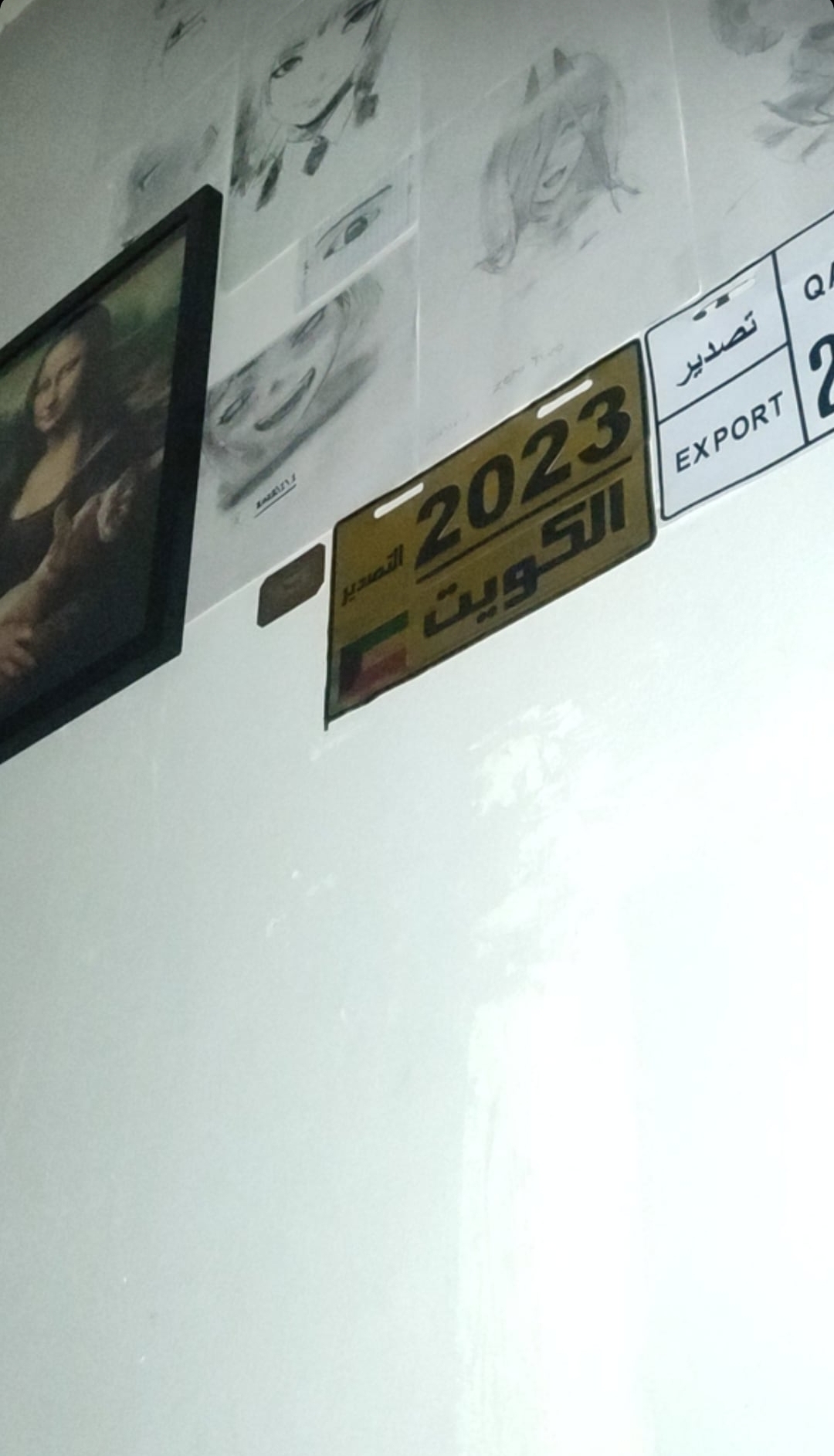 نقاشی خودتون 3