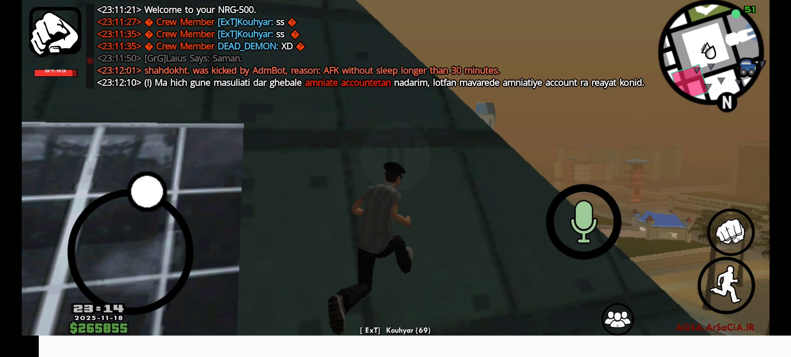 6b6719_25Screenshot-20251119-144725-com-