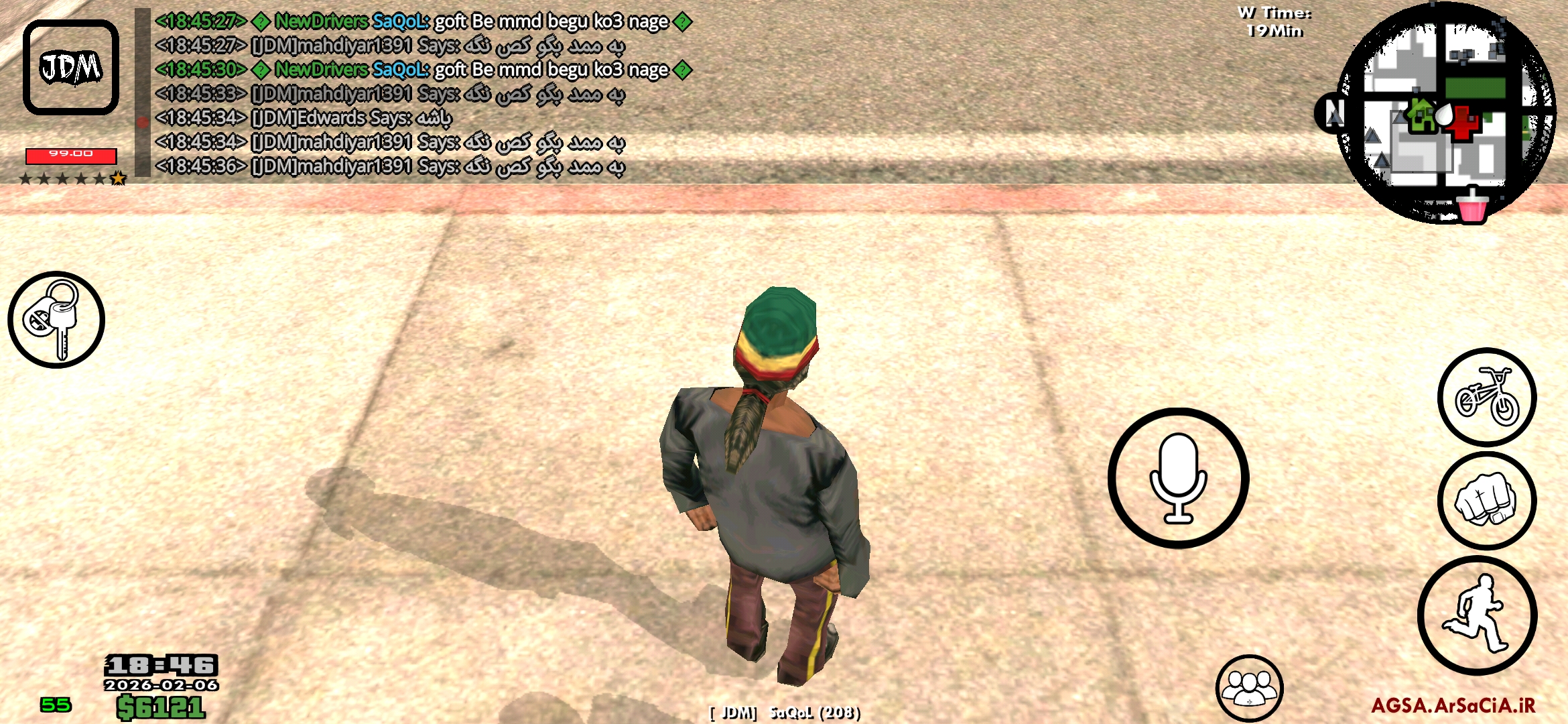 6b8511_26Screenshot-۲۰۲۶۰۲۰۶-۱۸۴۶۳۸-AGSA